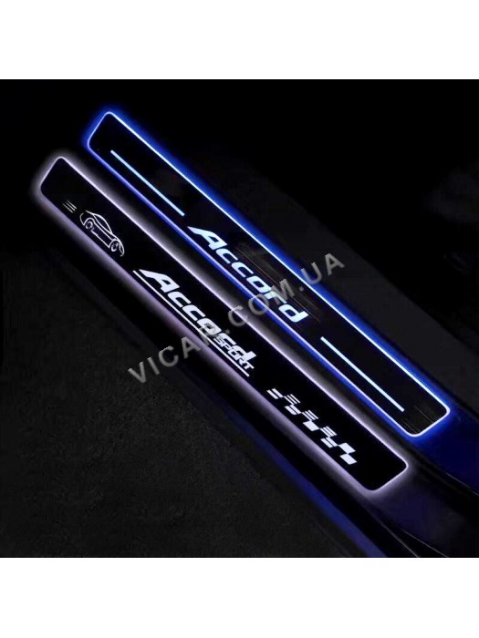 Накладки led на пороги Accord